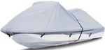 Economy PWC Cover for 1 Seater from 96' to 102"L